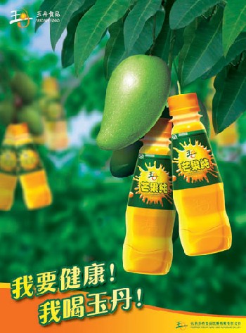 企業(yè)形象設(shè)計(jì)、公司商標(biāo)設(shè)計(jì)、名片設(shè)計(jì)、宣傳冊(cè)設(shè)計(jì)